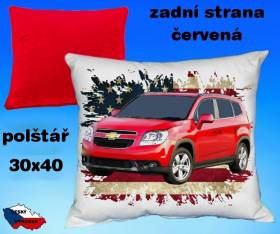 12738-chevrolet-orlando-hot.jpg