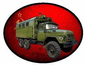 13655-army-zil-131-oval.jpg