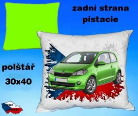 22972-skoda-citigo-hot.jpg